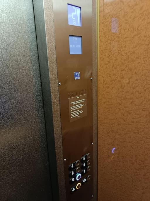 Appartement A Orleans Au Calme Avec Parking Gratuit, Balcon Et Ascenseur Extérieur photo
